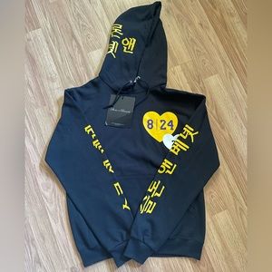 Sloan and Bennett - Kobe and Gigi Bryant Tribute Hoodie